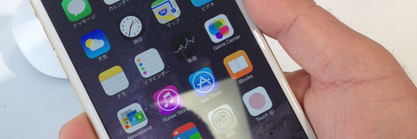 iPhone6はどうしようか… iPhone6はどうしようか…