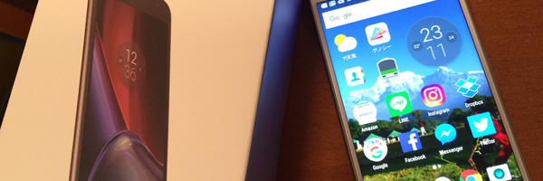 au&iPhone6 PlusからMVNO&Androidに変えてみて分かった事 au&iPhone6 PlusからMVNO&Androidに変えてみて分かった事